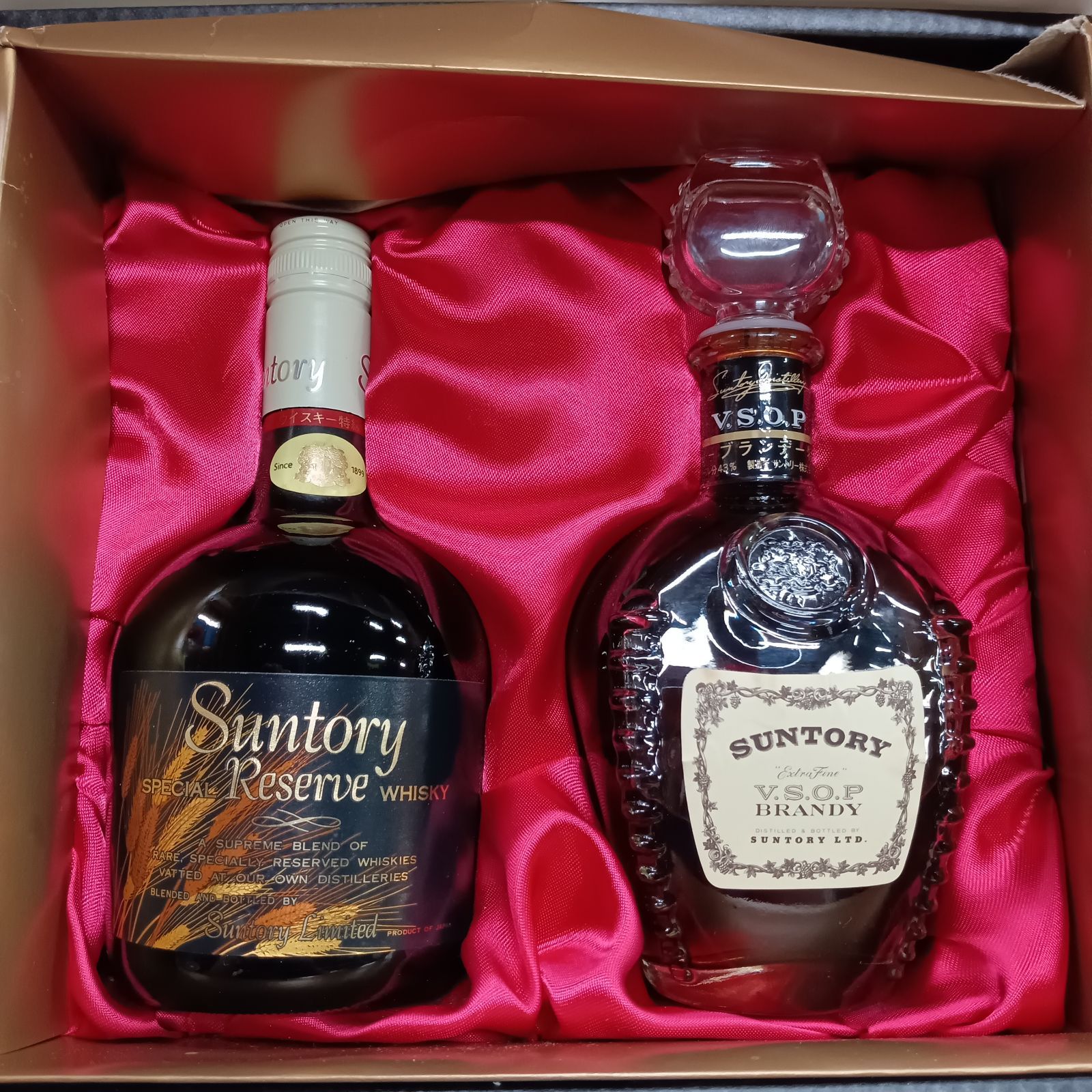 Suntory Reserve Whisky & V.S.O.P. セット箱付き