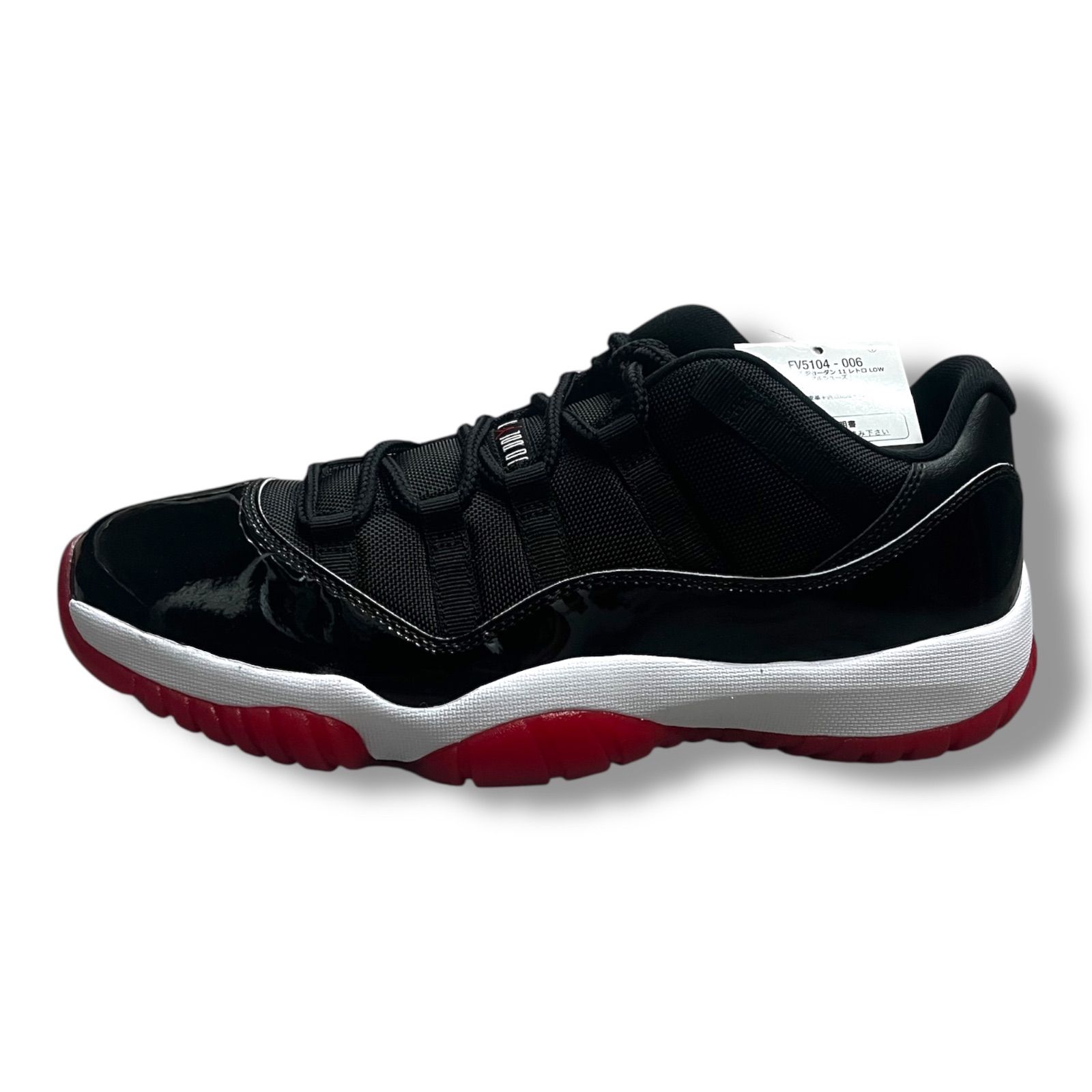 未使用品 NIKE Air Jordan 11 Retro Low 