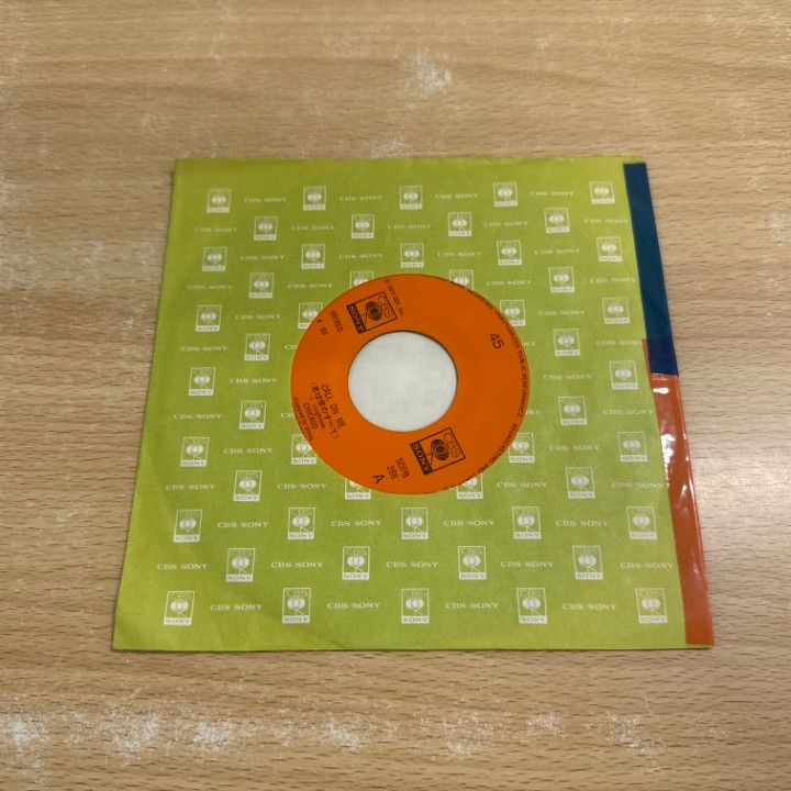 【7】クラムボン　シカゴ/君は僕のもの　レコード Amazon.co.jp: シカゴ 君は僕のもの クラムボン 7inch レコード