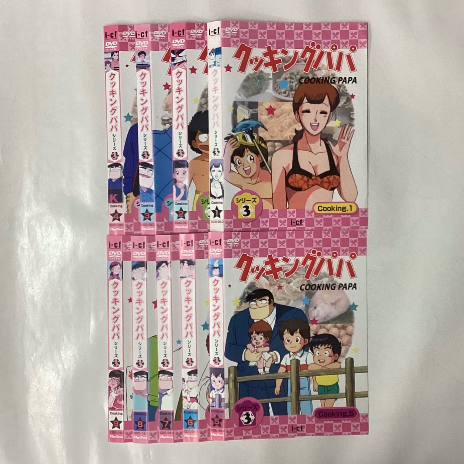 クッキングパパ TV版全39巻 【レンタル落ち】 - メルカリ