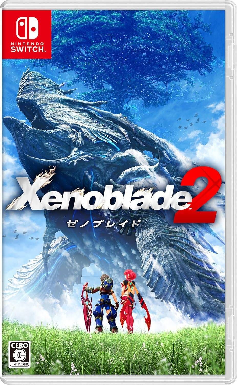 ゼノブレイド2 Switch セ