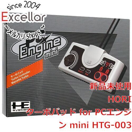bn:12] 【新品訳あり(箱きず・やぶれ)】 HORI ターボパッド for