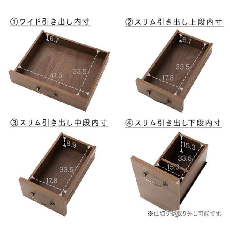 アイリスプラザ