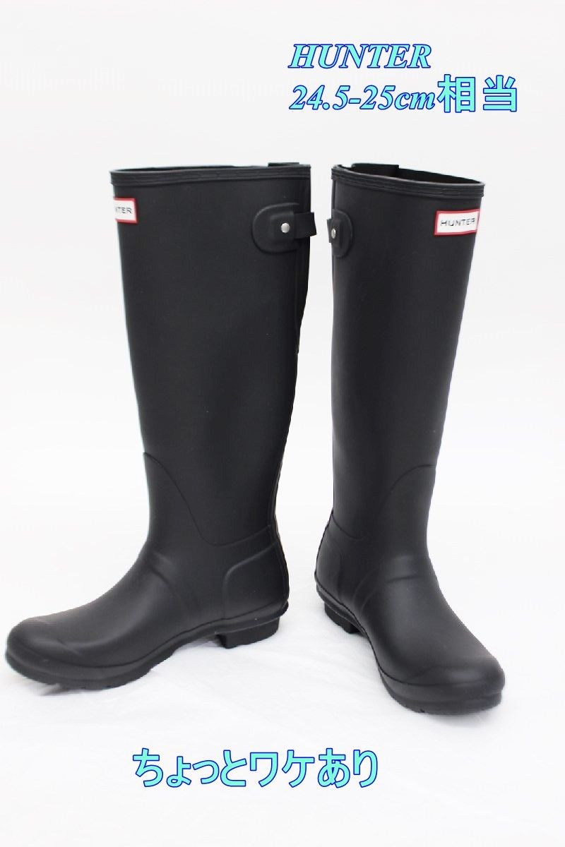 新品 本物 HUNTER ブーツ WFT2007RMA UK4 ハンター（HUNTER