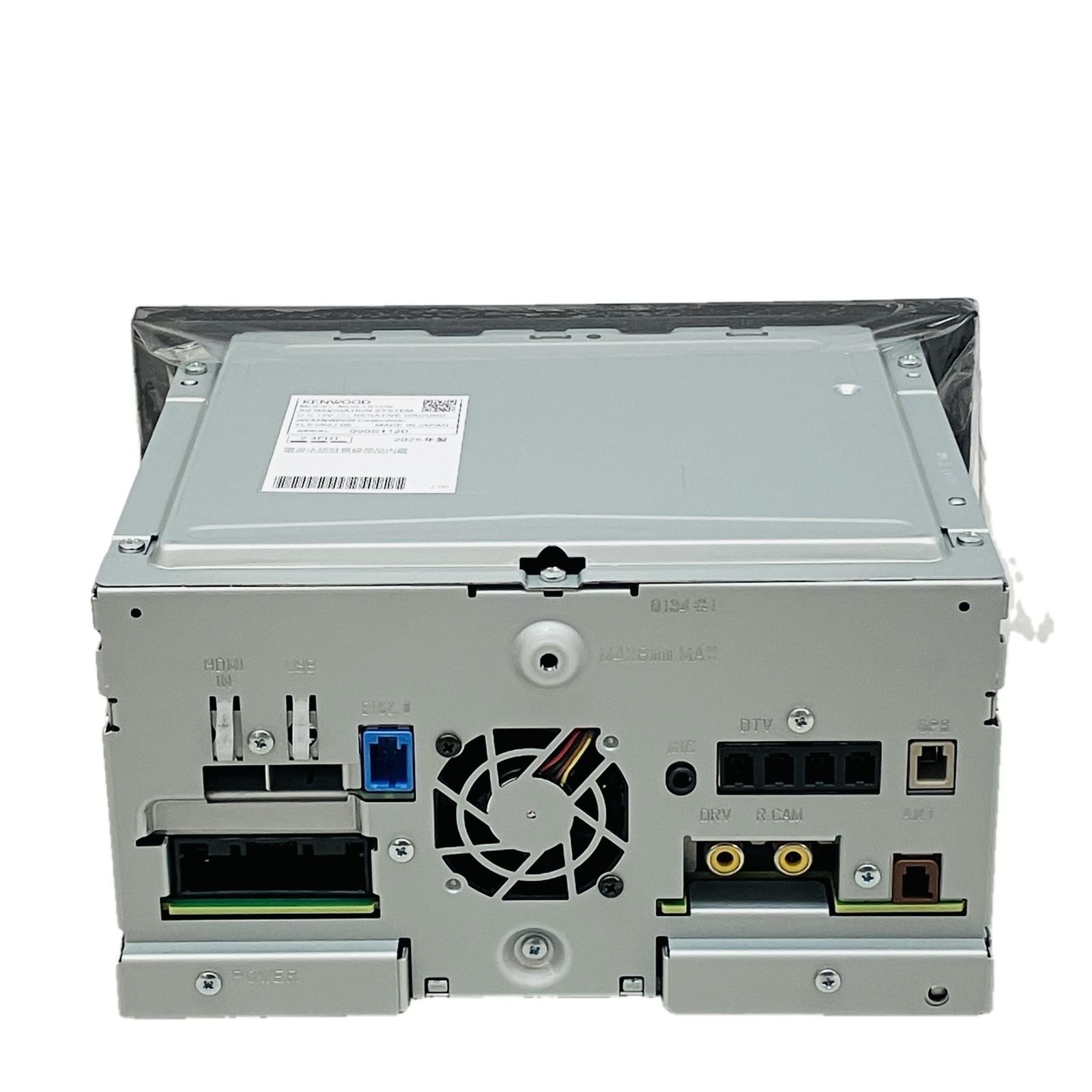 7インチワイド 製