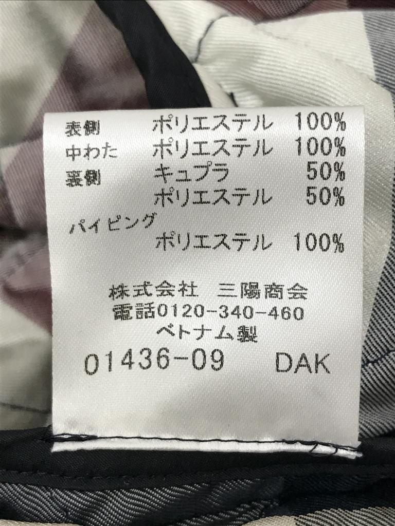 BLUE LABEL CRESTBRIDGE ブルーレーベルクレストブリッジ コート キルティングコート み 38 974191 SIROKUMA-CORPORATION_COM