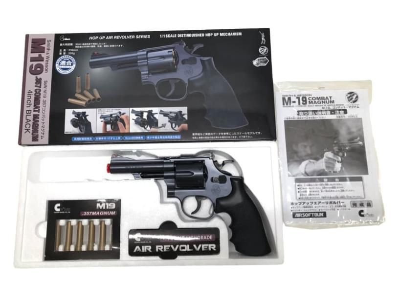 クラウン] S&W M19 .357 コンバットマグナム 4インチ ブラック