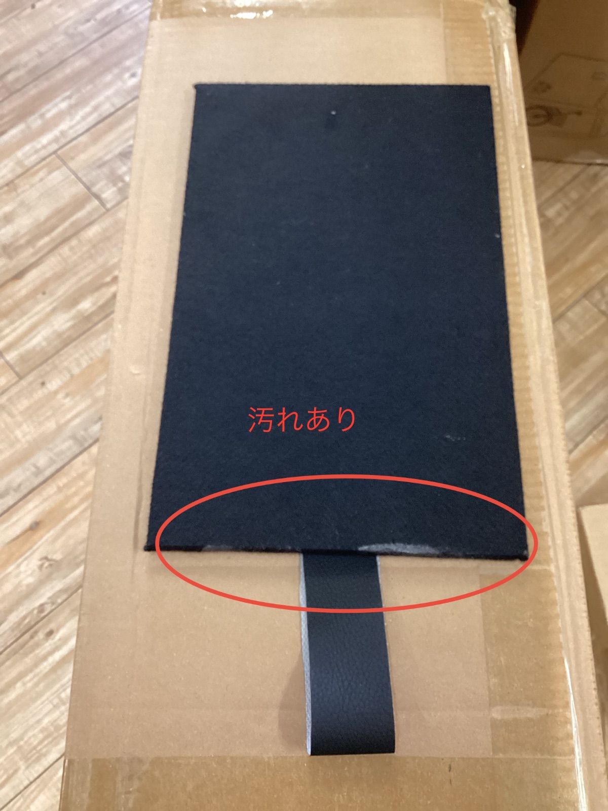 アルファード30系コンソールボックス