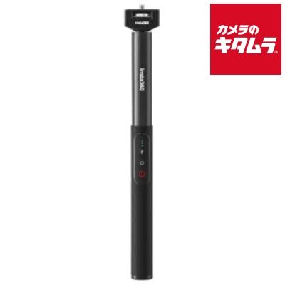 insta360 充電式見えない自撮り棒 納期約１－２週間