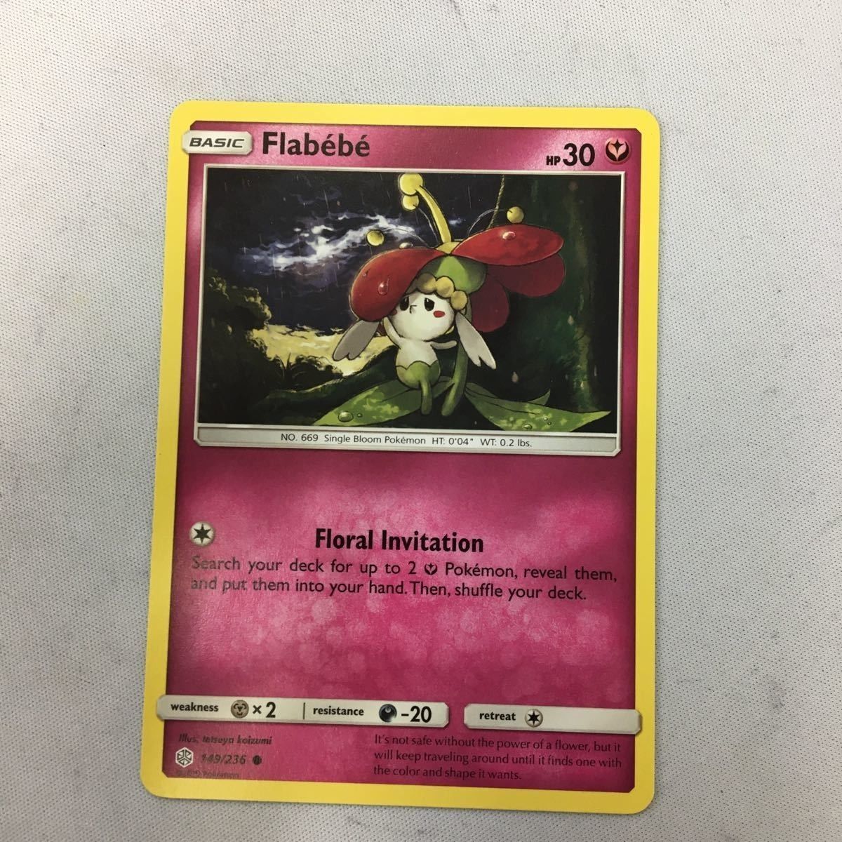 ぬ4 ポケモンカード 旧裏面 英語版 海外 ピジョットソウルリンク