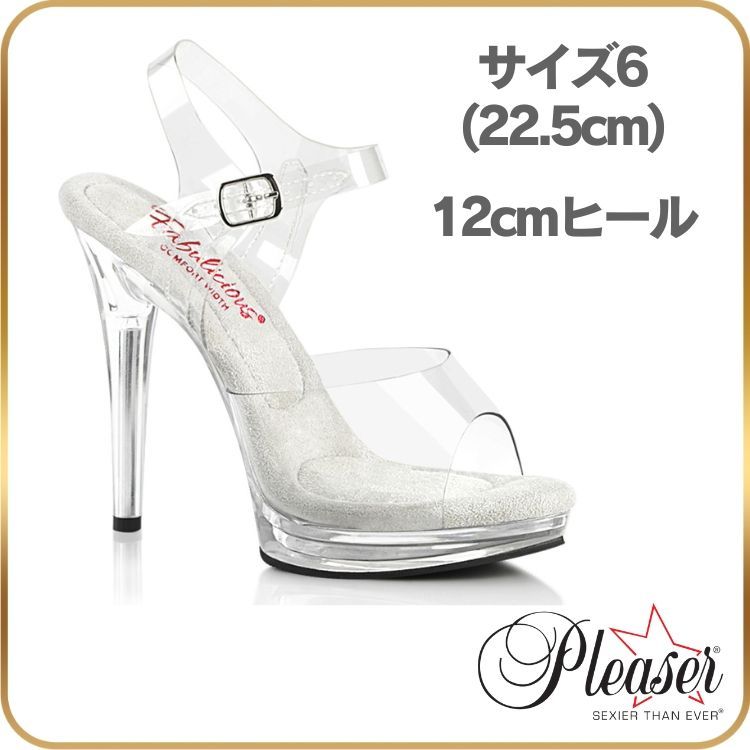 ミュウミュウ サイズ表記「35 1/2」 23センチ程度 白 厚底 スニーカー