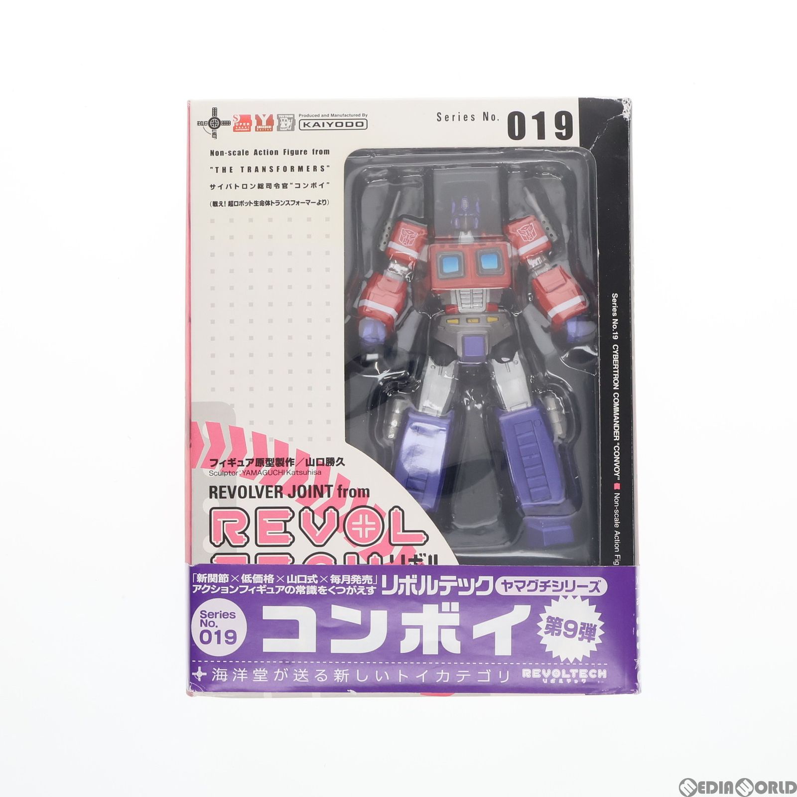 リボルテックヤマグチ№019 コンボイ　戦え！超ロボット生命体トランスフォーマー 81SoUAHzC6L._UF894,1000_QL80_.jpg