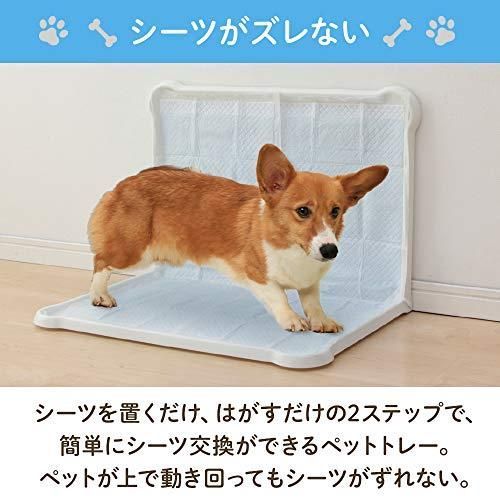 アイリスオーヤマ 犬 トイレ シーツぴたっとトレー ダブルワイド ブラウン P-SPTD ペットシーツ ペットシーツ トイレシート 