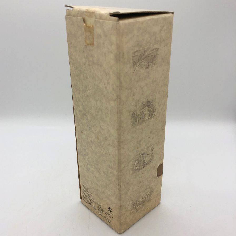 終売品】余市10年旧ラベル ギフトBOX入り 格安，得価