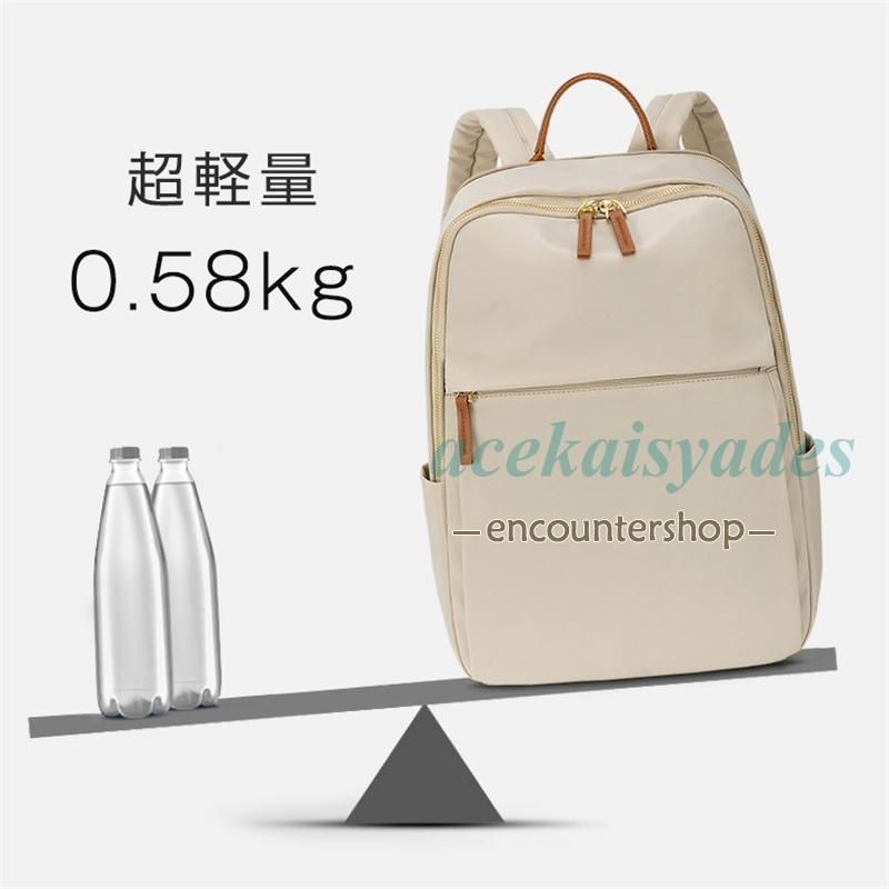 バッグ