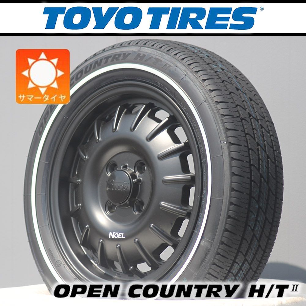 車種】タフト ハスラー | 新品 サマータイヤ TOYO オープンカントリー