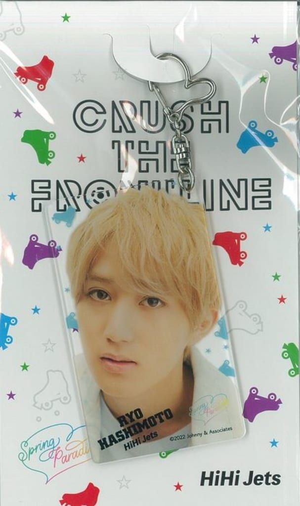 アイドル CRUSH THE FRONTLINE HiHi Jets LIVE DVD Crush the front line HiHi Jets DVD - メルカリ