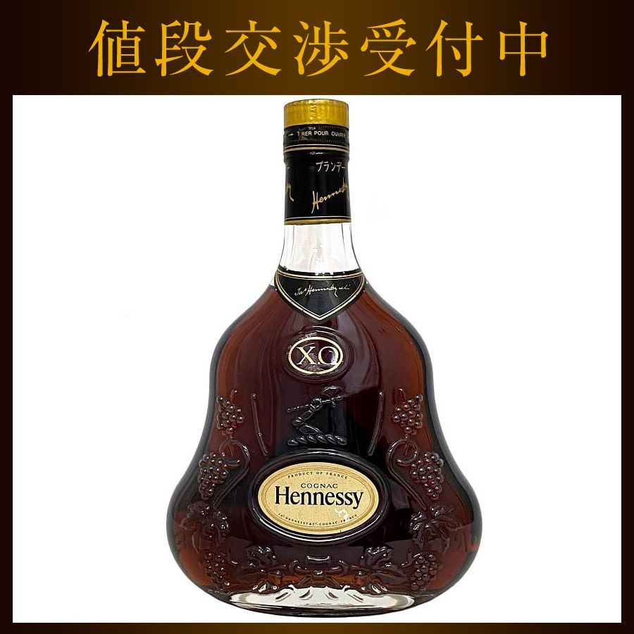 Hennessy　xoブランデー未開封 楽天市場】【中古】 ヘネシー XO コニャック ブランデー お酒 古