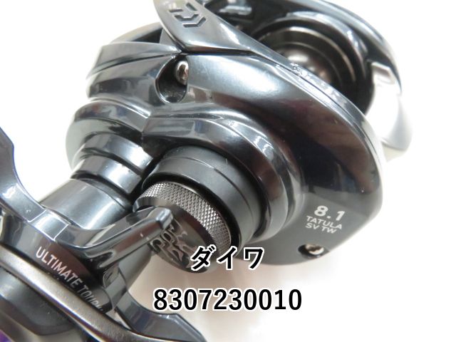 あ*ん様 20タトゥーラ Amazon | ダイワ(DAIWA) ベイトリール 20 TATULA SV TW 103SHL