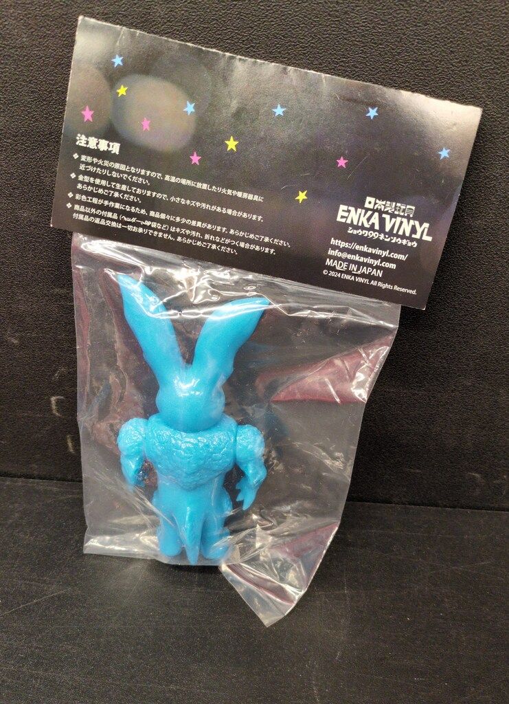 ドラキュラス（青蓄光素体）《WF2025冬》 – ENKA ENKA VINYL 吸血宇宙