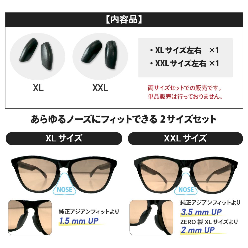 OAKLEY フロッグスキンXS アジアンサイズ 楽天市場】【子供用】オークリーサングラス 度付き対応 フロッグ