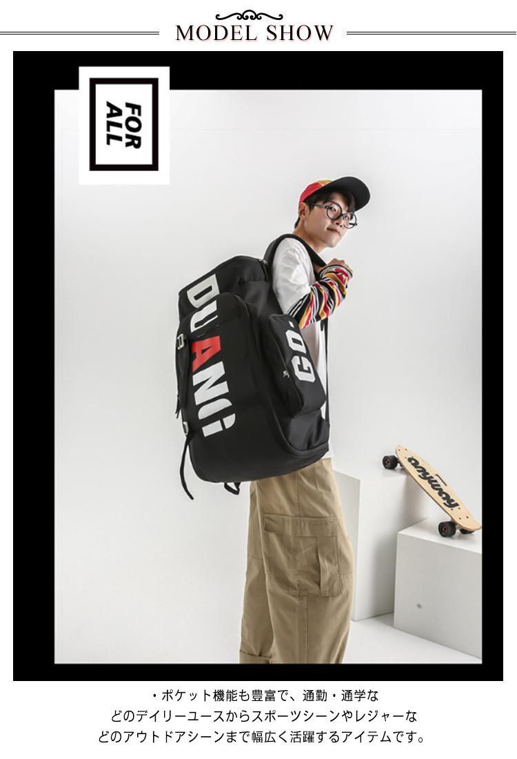 新品未使用！B.ball 大容量リュック 部活 クラブ 等に♪ 楽天市場】バスケットリュック バスケ リュック ボールバッグ