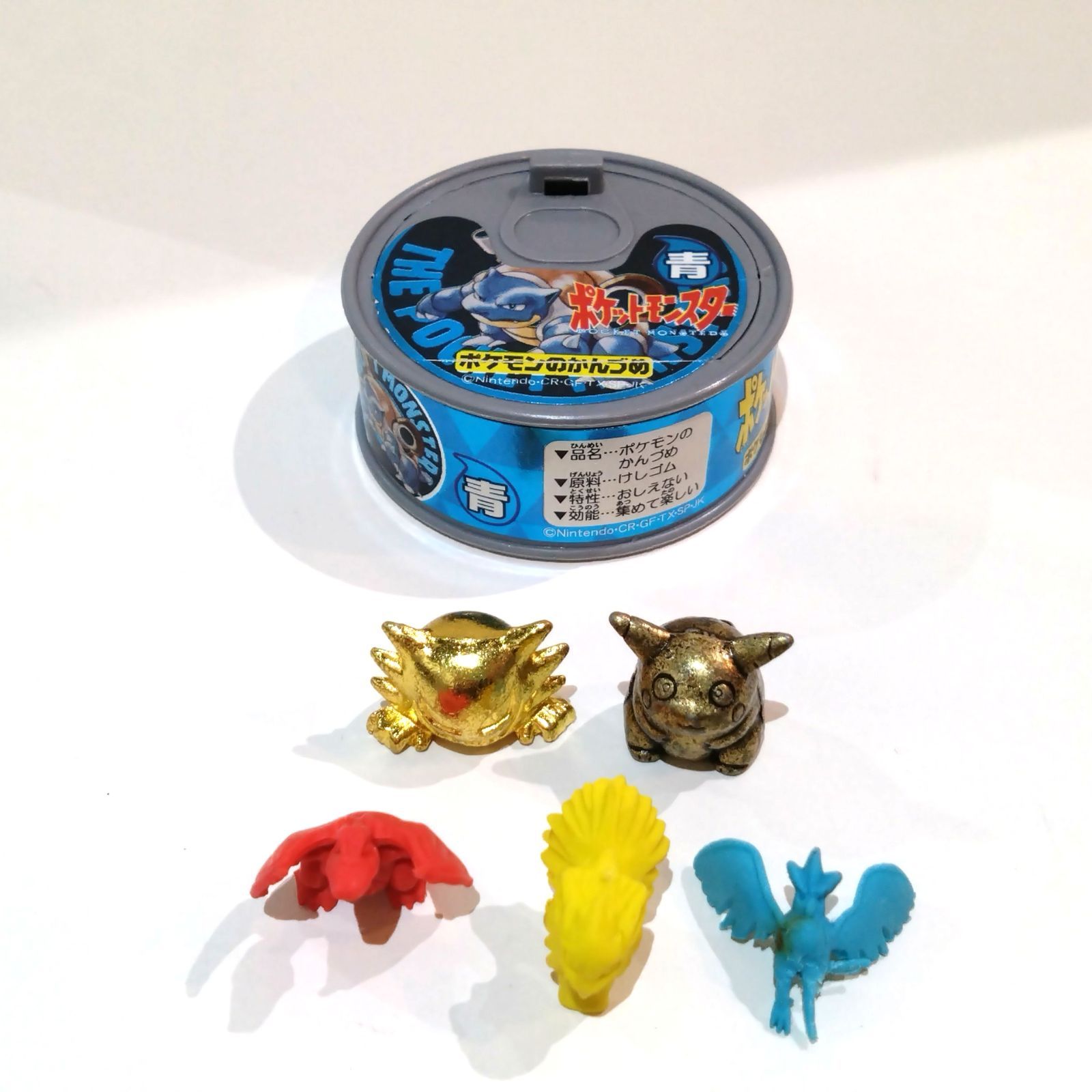 1213 ポケットモンスター ポケモンのかんづめ 赤 青 セット