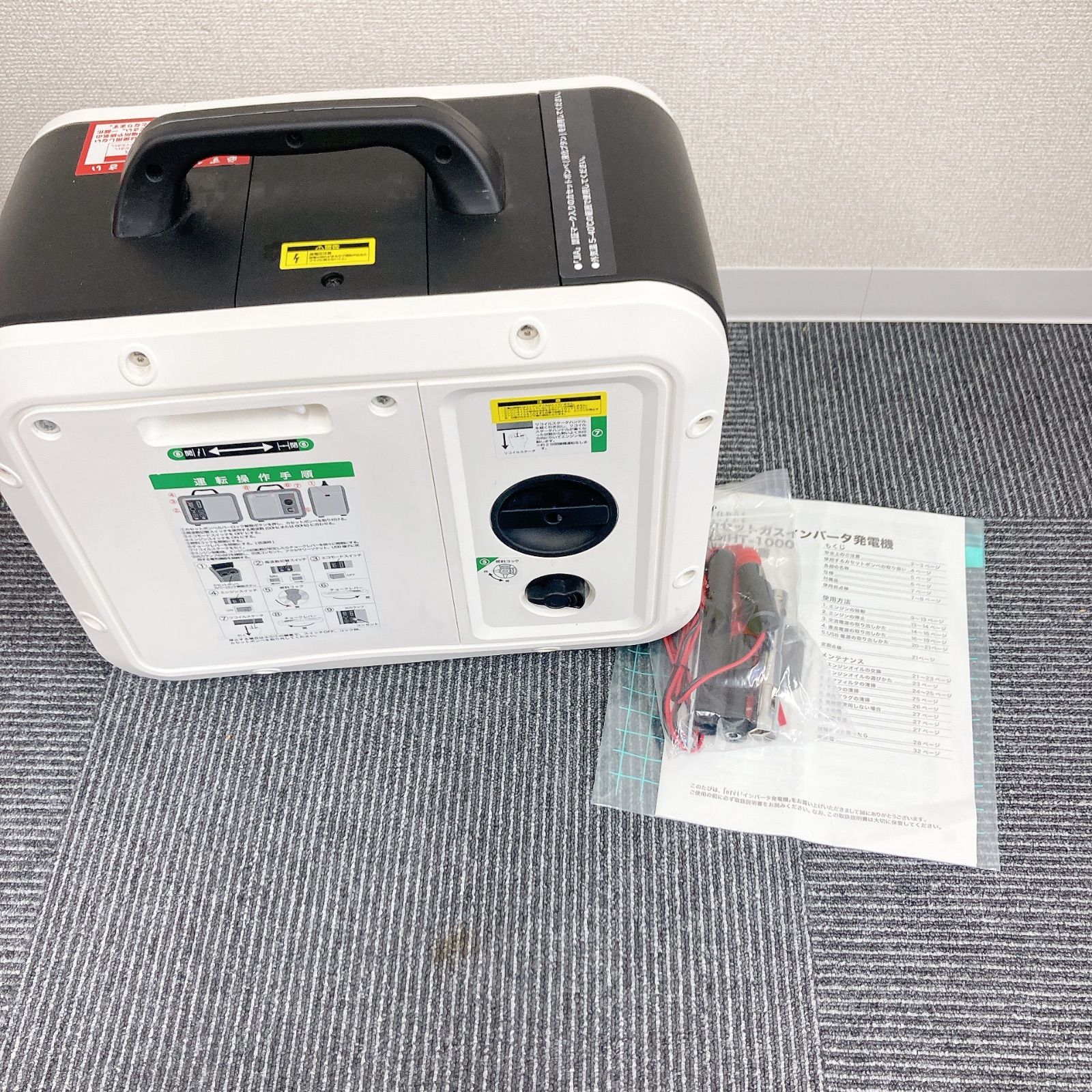 割引 リユースのサカイ浦和店【D449】食器乾燥機 シロカ SS-M151 2019
