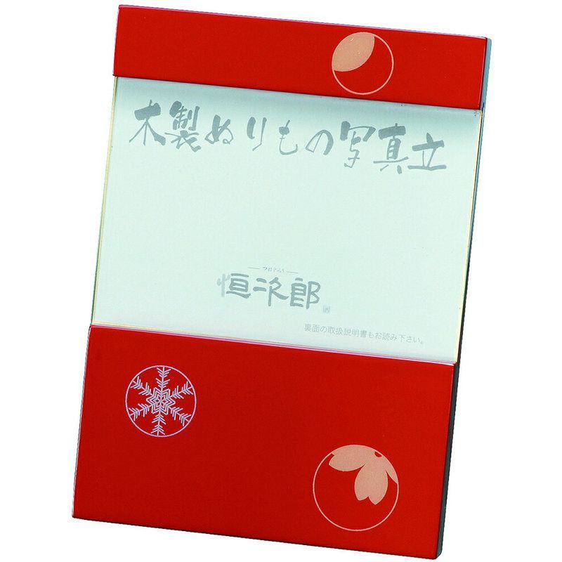 レア物　松本潤　2002年　HERE WE GO TOUR　写真100枚 レア物 松本潤 2002年 HERE WE GO TOUR 写真100枚 楽天市場】松本