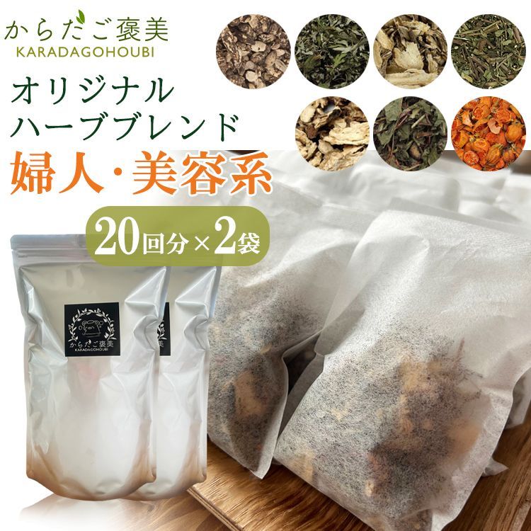 セラミック足湯 YK-A101 濡れない足湯 あしゆ 公式サイト】「お・も