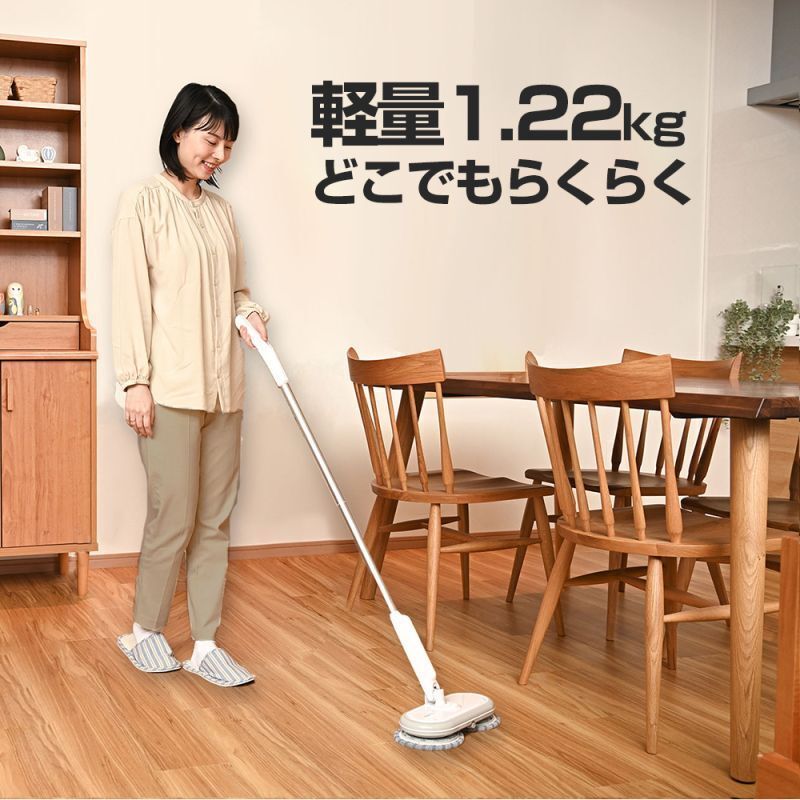 回転モップクリーナー 電動モップ Orage M300 軽量 回転モップ 水拭き コードレス 床拭き 掃除機 網戸 モップ 高速回転 1人暮らし ギフトにも WWW_KANDAIZUMI_COM