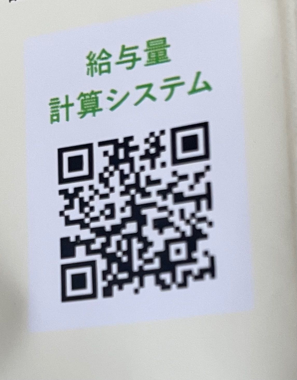 このこのごはん ドッグフード１kg 新品未開封 賞味期限2024..09.27