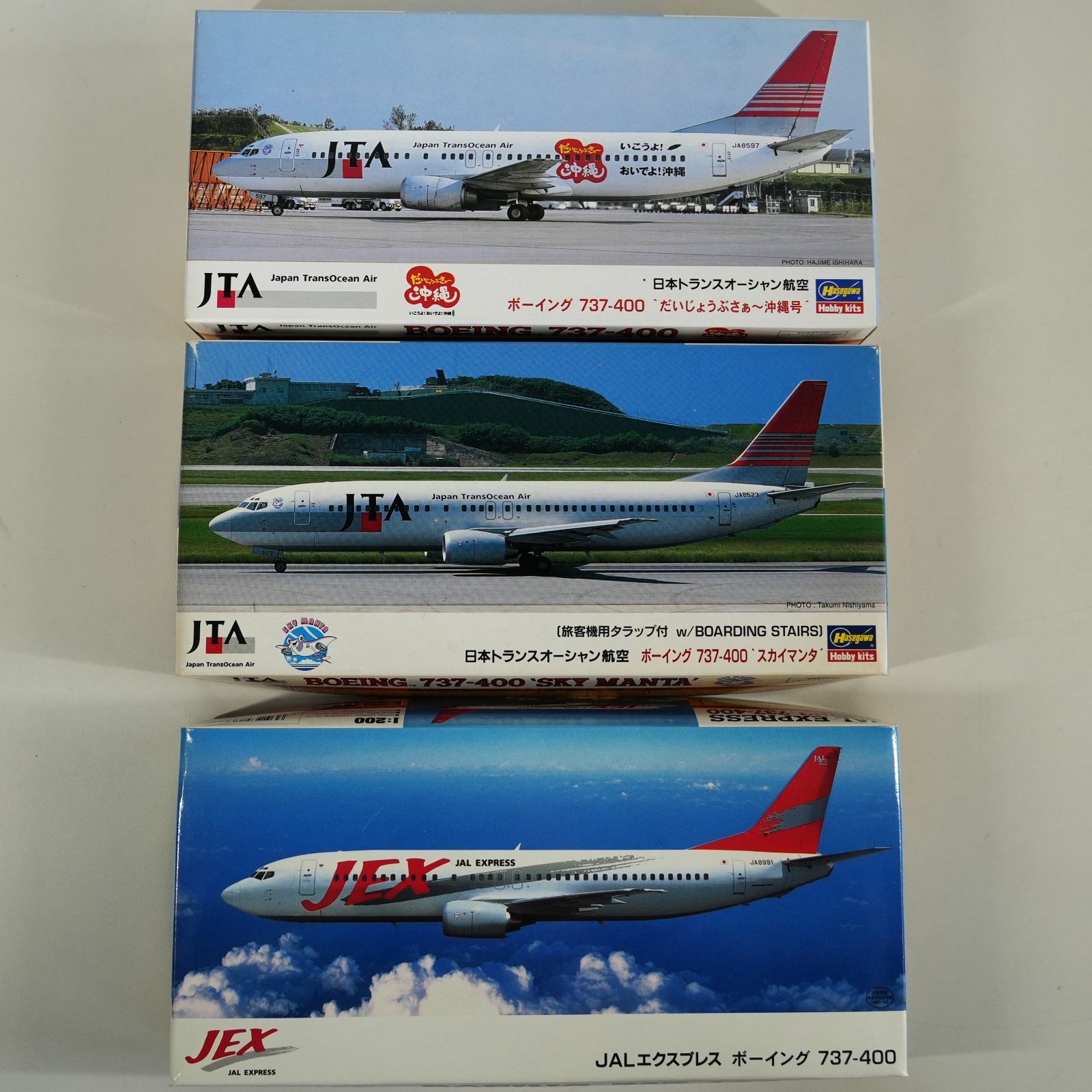 JAL EXPRESS ボーイング737-400 1/200 飛行機模型 JAL EXPRESS ボーイング737-400 1/200 飛行機模型 - メルカリ