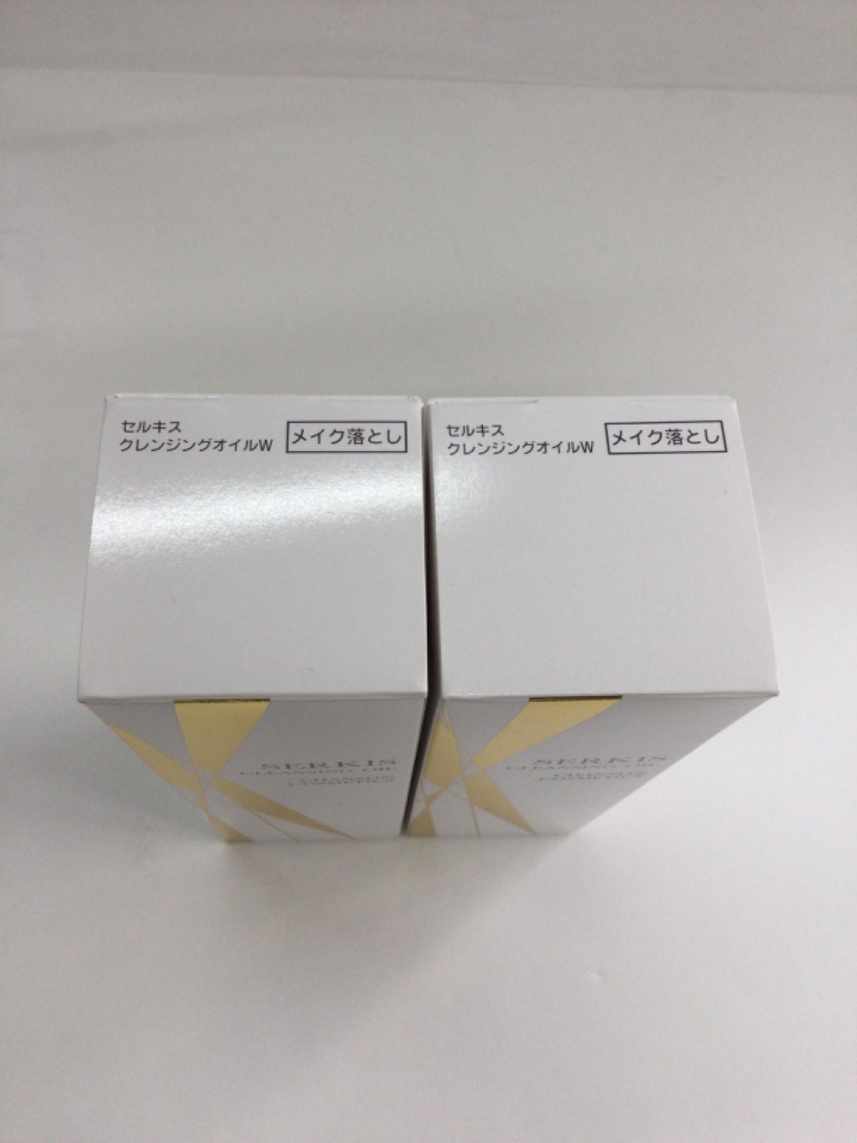 B262 シャンソン化粧品
