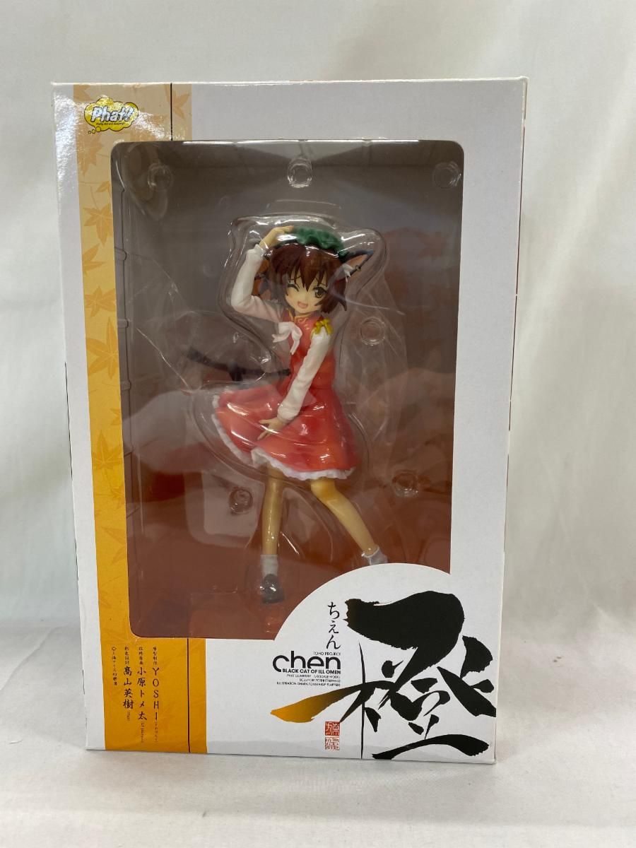 東方project 橙　フィギュア 416KUpwy35L._UF350,350_QL50_.jpg