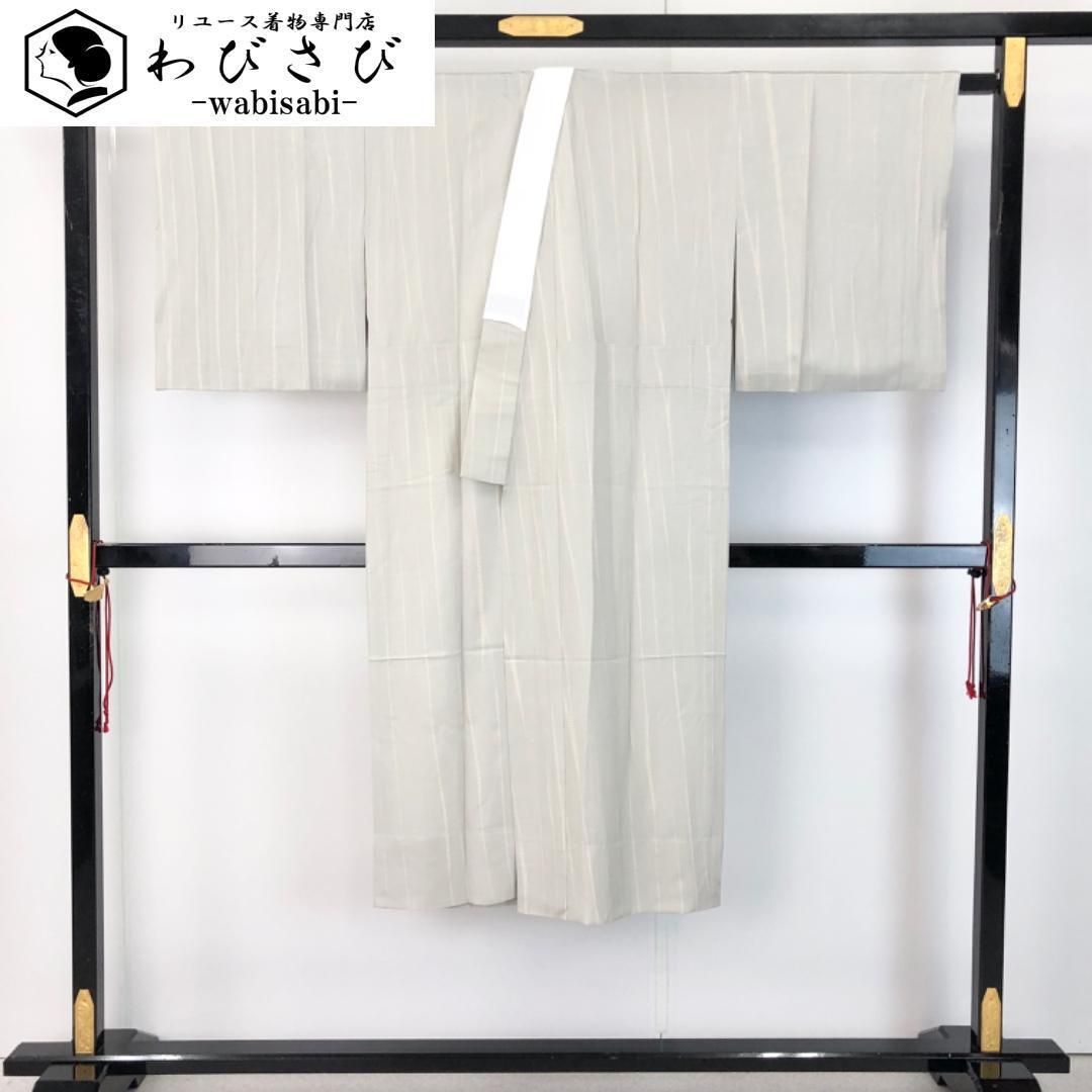 長襦袢 単衣 縦縞模様 濃卯の花色 縮緬 半衿付 J-340