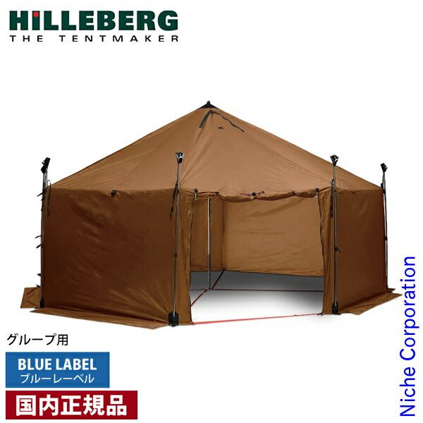 【REDPEPPER GD】ONETIGRIS REDPEPPER GD】ONETIGRIS Amazon.com : OneTigris Northgaze Canvas