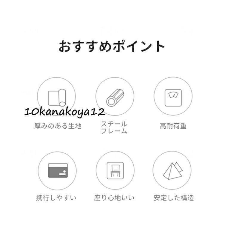 両用タイプ 座る?寝転ぶアウトドア