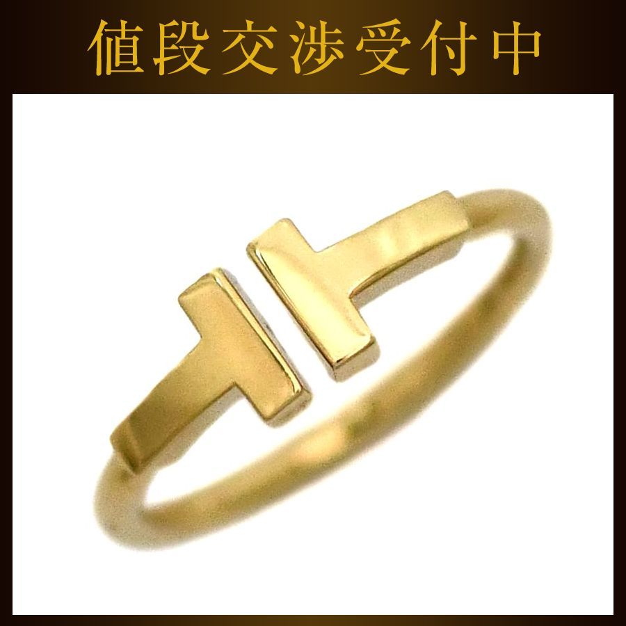 TIFFANY＆Co. ティファニー T ワイヤー リング 約11号 K18YG 750