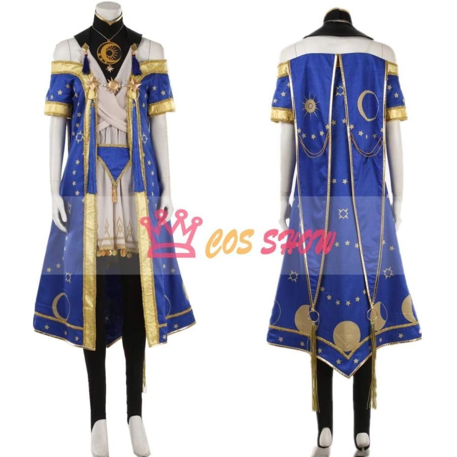 ツイステッドワンダーランド ツイステ ハーツラビュル寮 デュース スペード SS 星送りの衣 仮装 イベント ハロウィン ステージ 文化祭