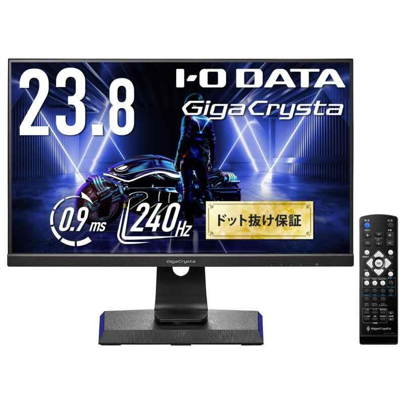 アイ・オー・データ IODATA ゲーミングモニター 23.8インチ FHD
