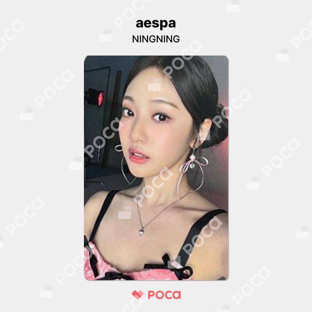 aespa ニンニン トレカ #potd #aespa SECRET MESSAGE AR CARD