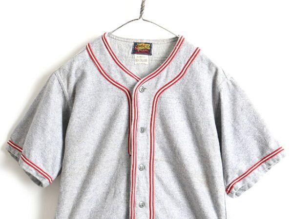 デッドストック 40s ビンテージ ■ DANDUX ウール 半袖 ベースボール デッドストック 40s ビンテージ □ DANDUX ウール 半袖 ベース