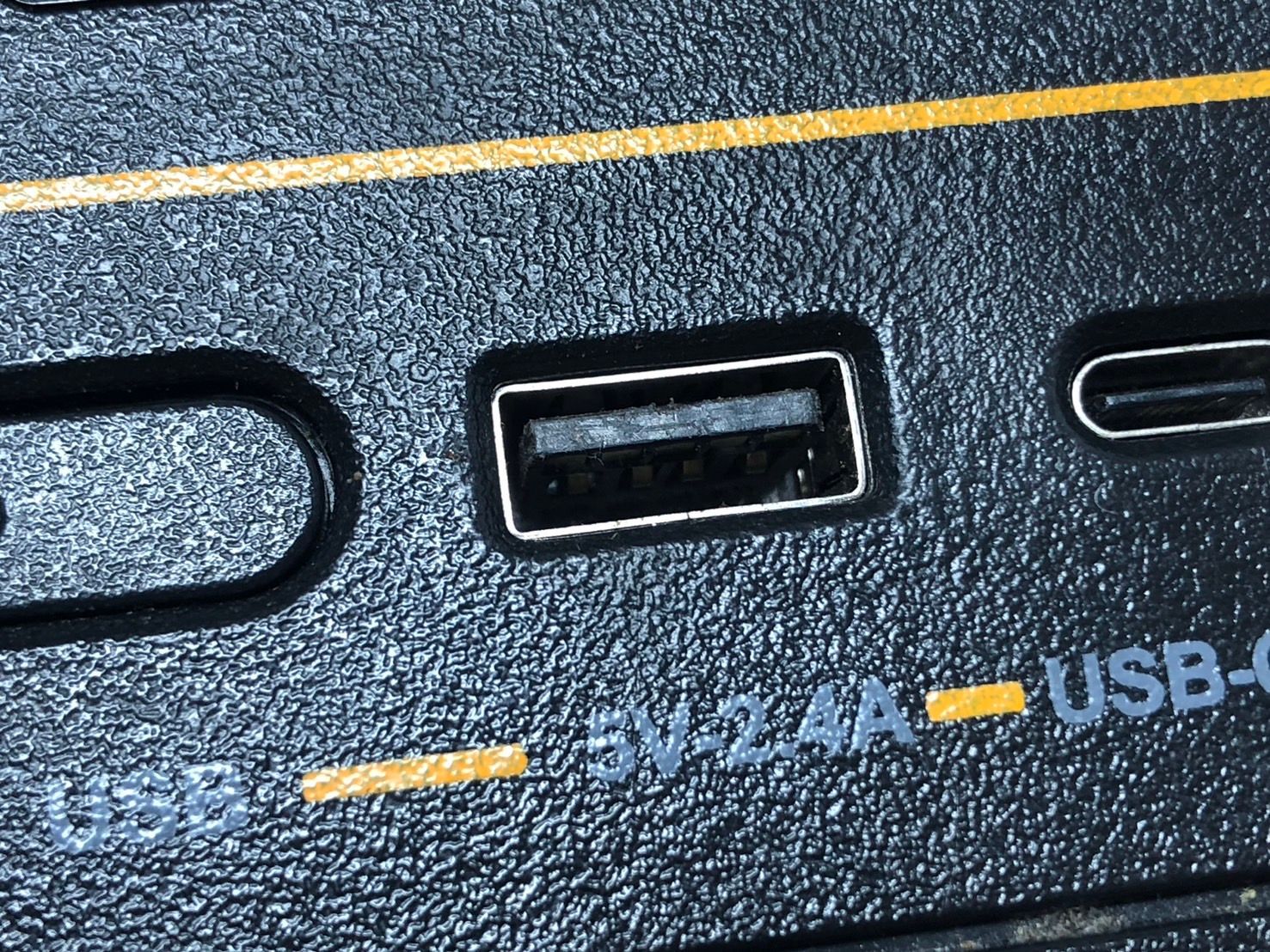 ポータブル電源