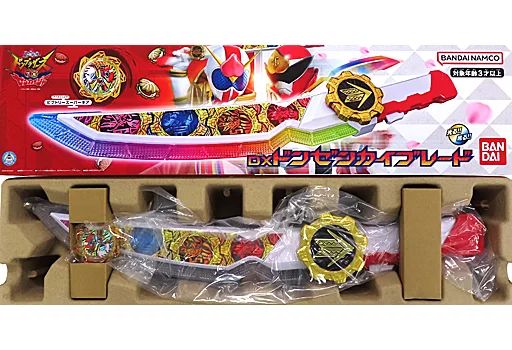 中古】暴太郎戦隊ドンブラザーズvsゼンカイジャー スペシャル版(初回