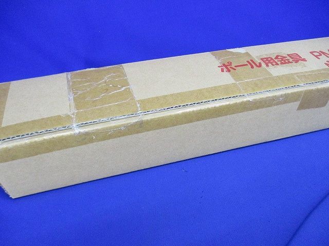 ポール金具 PM-712 - メルカリ