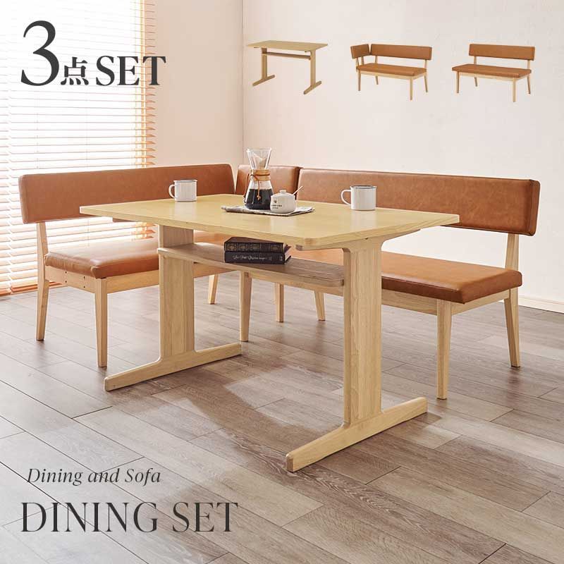 ワークデスク GN-140 WUS 140幅（下棚付）ルフィオ パソコンデスク ワークデスク GN-140 WUS 140幅（下棚付）ルフィオ パソコンデスク