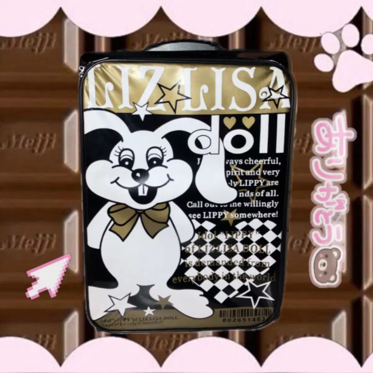 SOPH. TOKYO 25th LAMY ノベルティ ラミーアルスター SOPH. TOKYO 25th LAMY ノベルティ ラミーアルスター  アルスター