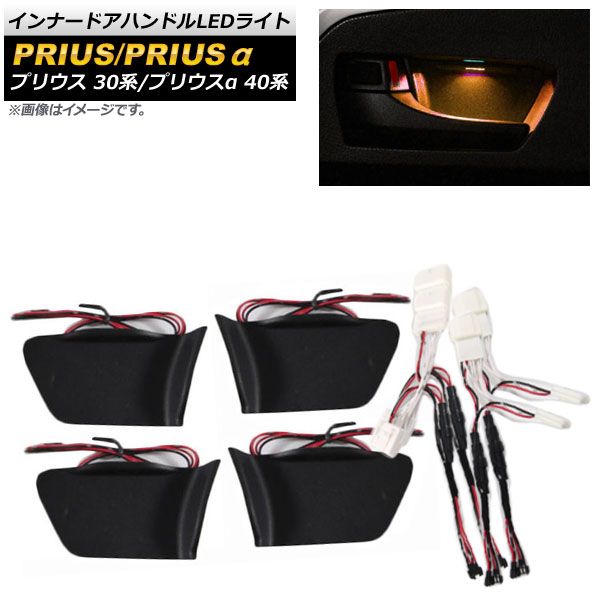 パナソニック パルックボールプレミア 26口金 蛍光灯 昼白色 2個mj2447