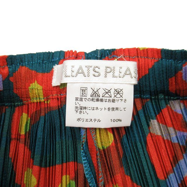 希少 極美品 2011 プリーツプリーズ PLEATS PLEASE ISSEY MIYAKE イッセイミヤケ 11aw 総柄 スネーク 蛇 ヘビ  プリント 変形 パンツ ワイドパンツ サルエルパンツ 横プリーツ ボトムス コレクション アーカイブ archi - メルカリ